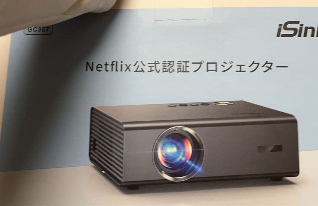 プロジェクター　家庭用　Netflix・Dolby搭載 iSinbox 4K