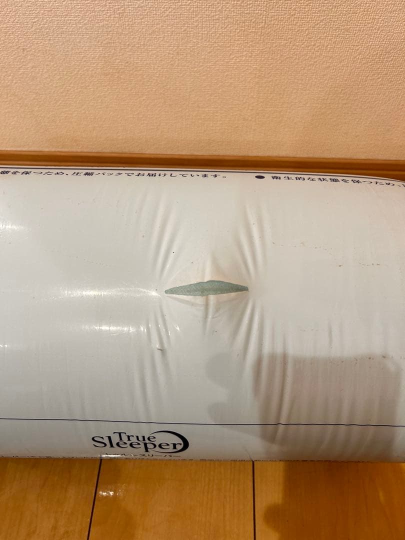 新品　トゥルースリーパー プレミアリッチ pr.2 シングル マットレス