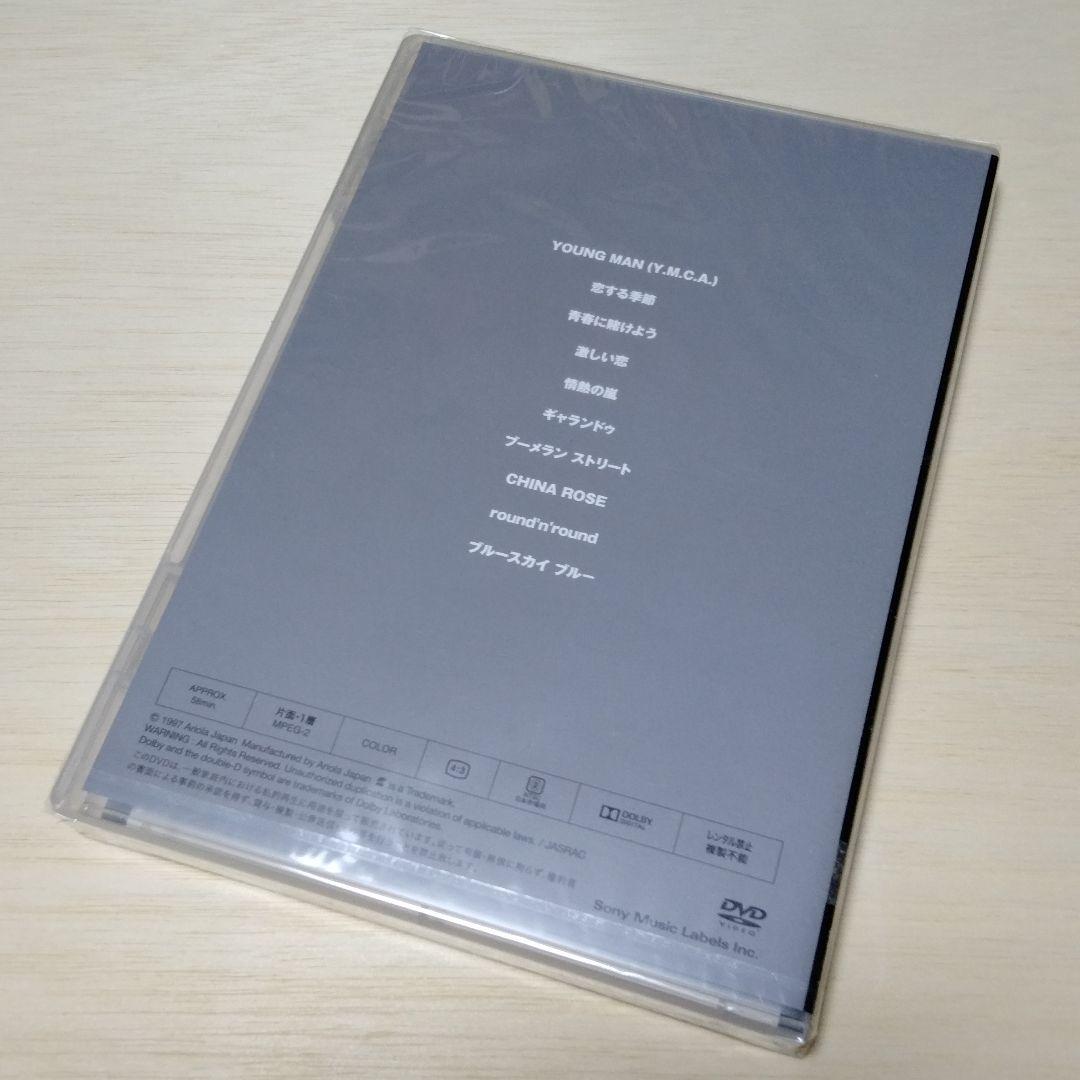 西城秀樹　栄光の軌跡 (6) LIFE WORK 7 TREASURES