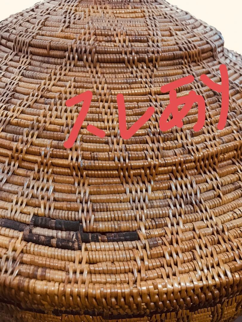 アタ製　フタ付大型カゴ　バスケット小物入れ　中古品