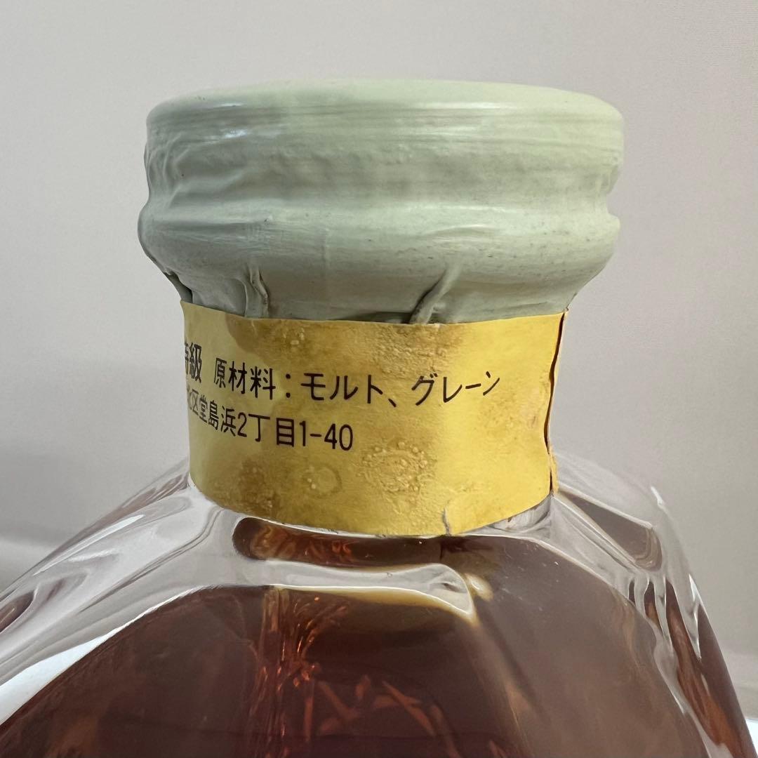 サントリー インペリアル 特級 未開栓 箱付 カガミ製 古酒