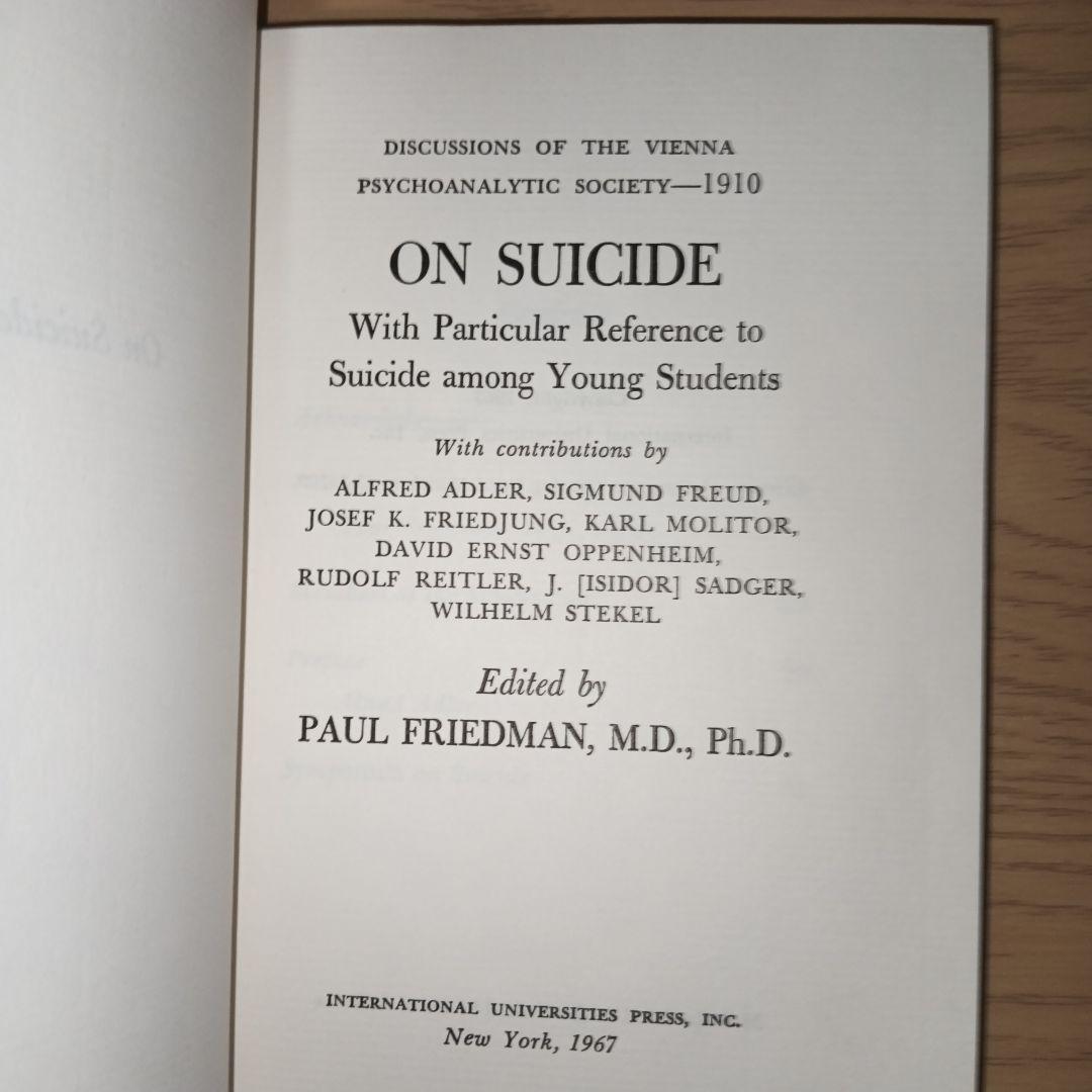 洋書 On Suicide