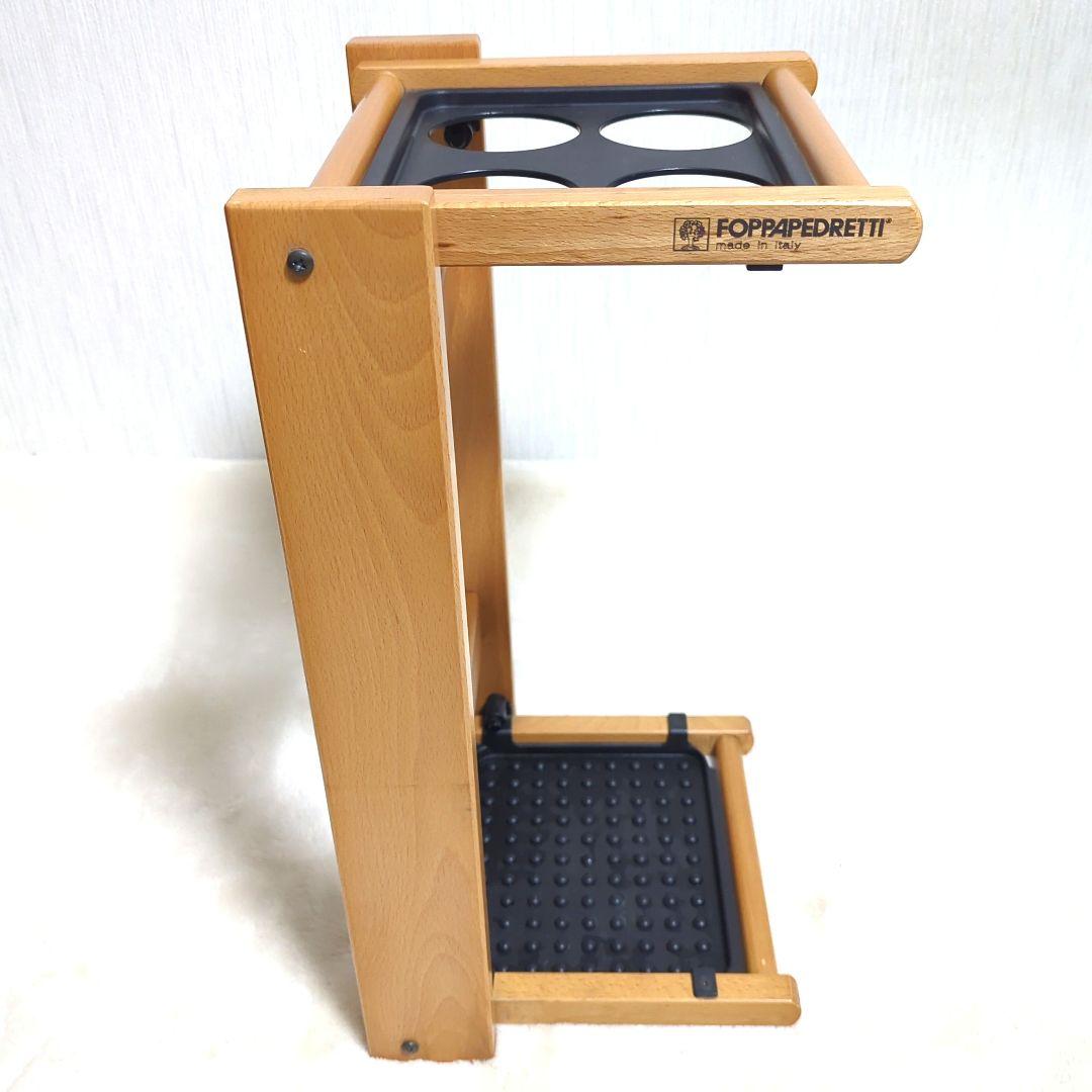 イタリア・フォッパぺドレッティ FOPPAPEDRETTI 木製傘立て