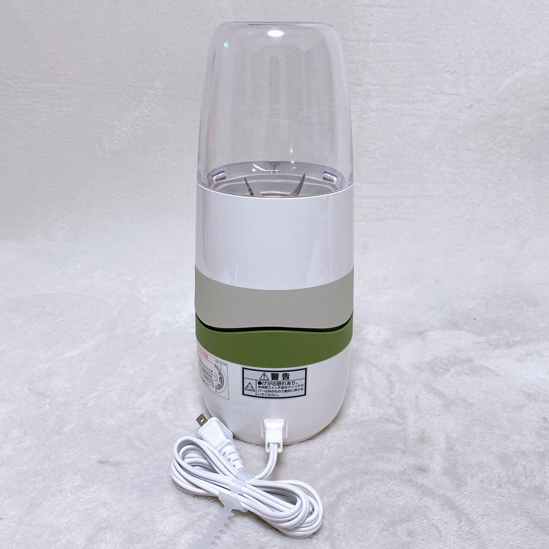 未使用級　Iwatani　プレミアムミルサーセット　おろしカッターユニット付き