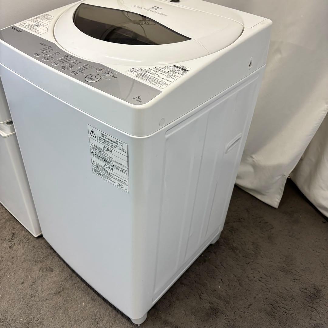 ⭕️設置無料⭕️　冷蔵庫　洗濯機　5キロ　レンジ　一人暮らし　単身セット　小型　中古