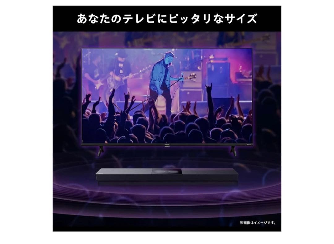 Hisense 2.1ch シアターサウンドシステム HS2000N ハイセンス