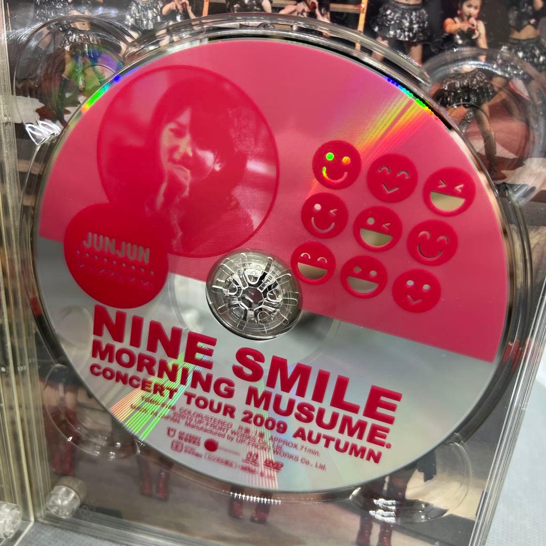 モーニング娘。コンサート2009秋 ナインスマイル ソロBOX 9枚組