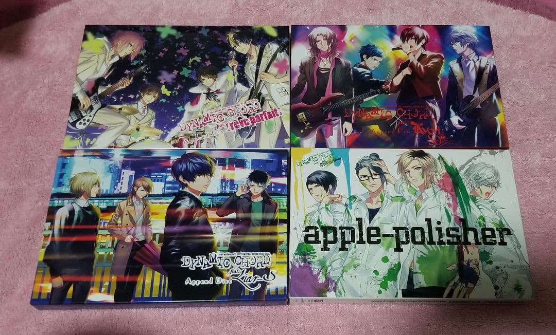 PC版　DYNAMIC CHORD Append Disc初回限定版 4枚セット