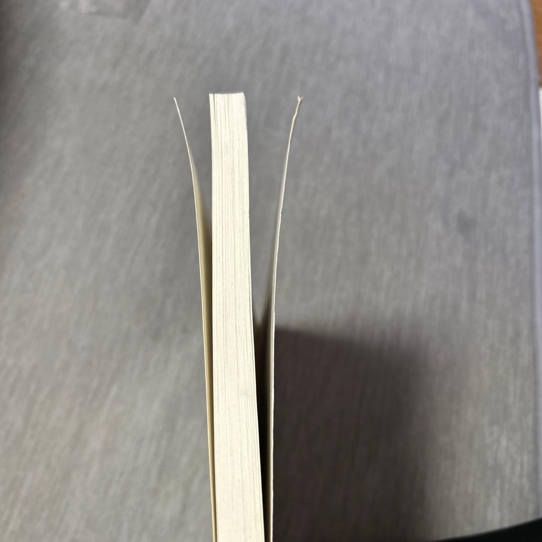 ファイナルファンタジーVI 楽しいバイエル　希少