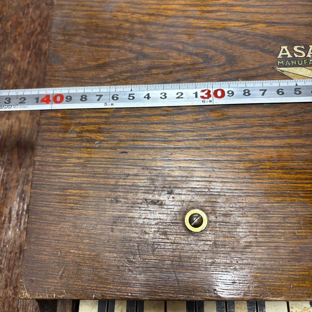 古い　おもちゃ　アサヒグランドピアノ