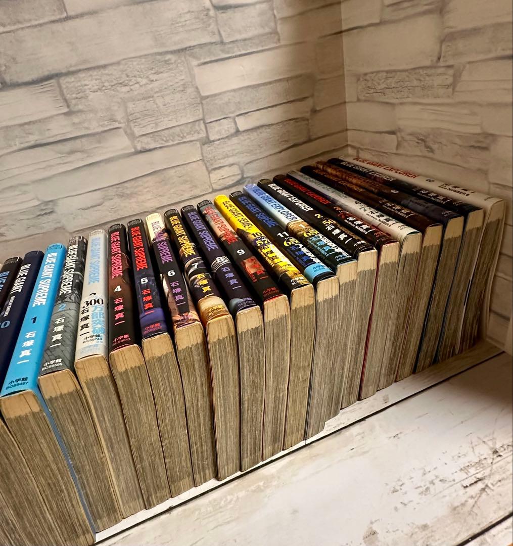 ブルージャイアント全巻シュプリーム全巻エクスプローラ1〜8巻　計29巻