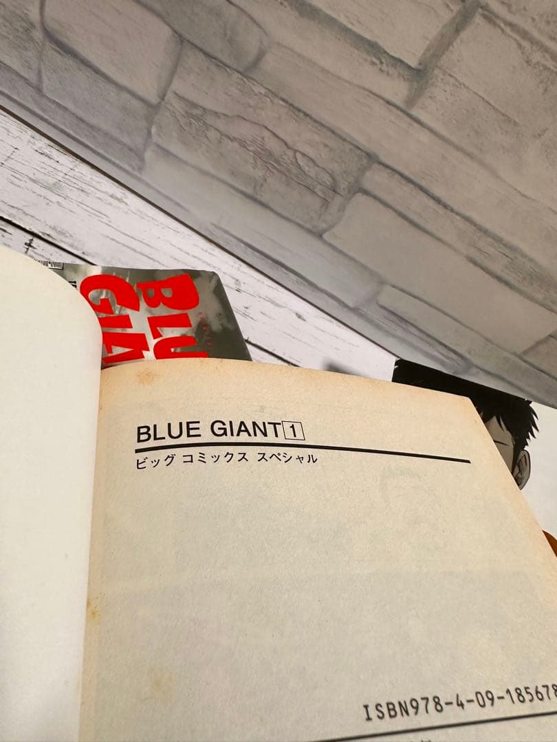 ブルージャイアント全巻シュプリーム全巻エクスプローラ1〜8巻　計29巻