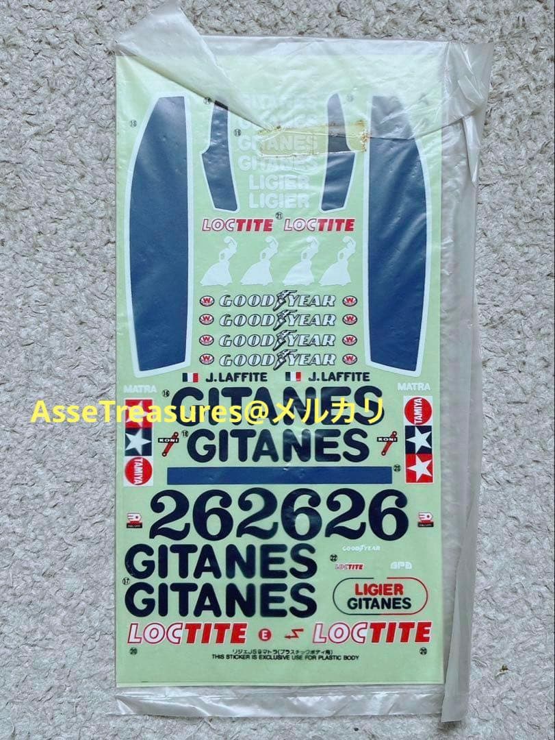 ヴィンテージ 当時モノ 小鹿タミヤ RC 1/10 リジェ JS9 スペアボディ