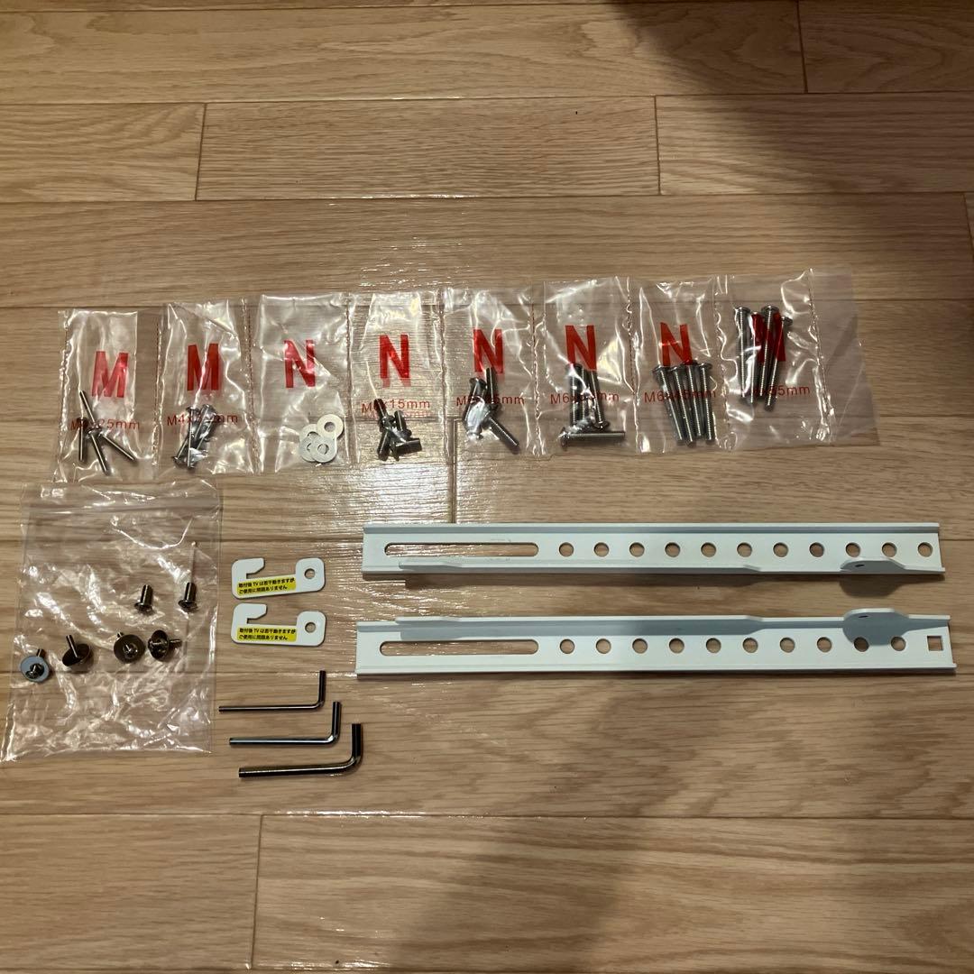 EQUALS WALL A2 ロータイプ　FLAT BASE サテンホワイト