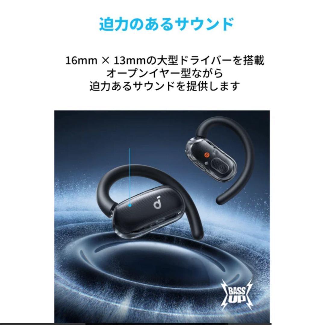 イヤホン Soundcore V40i anker