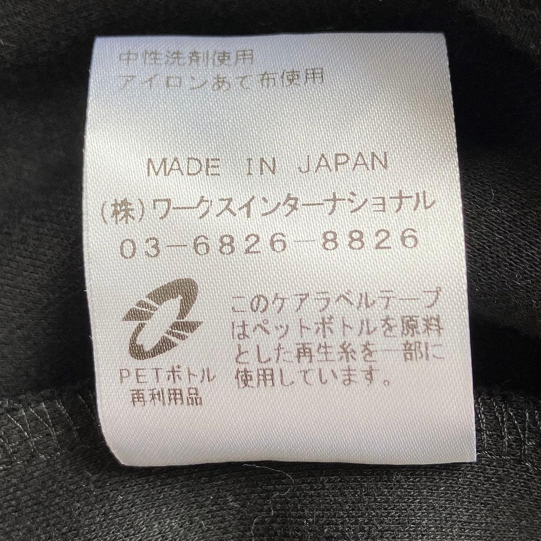 人気　ツルバイマリコオイカワ レース襟　ペプラムトップス　ブラック　黒