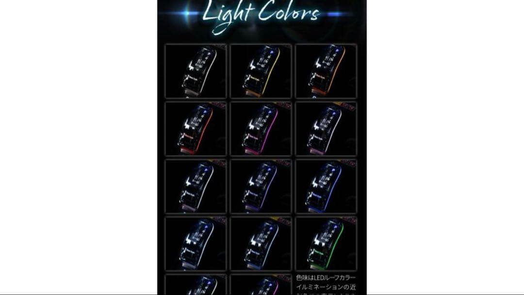 アルファード　ヴェルファイア40 LED シフトノブ