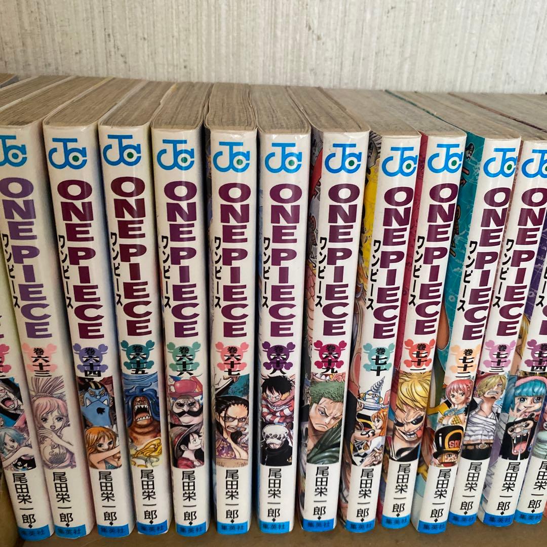 ワンピース　セット　1〜84巻