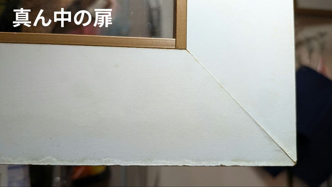 ●最終値下げ●大容量 LOWYA 食器棚 120cmアンティークナチュラル