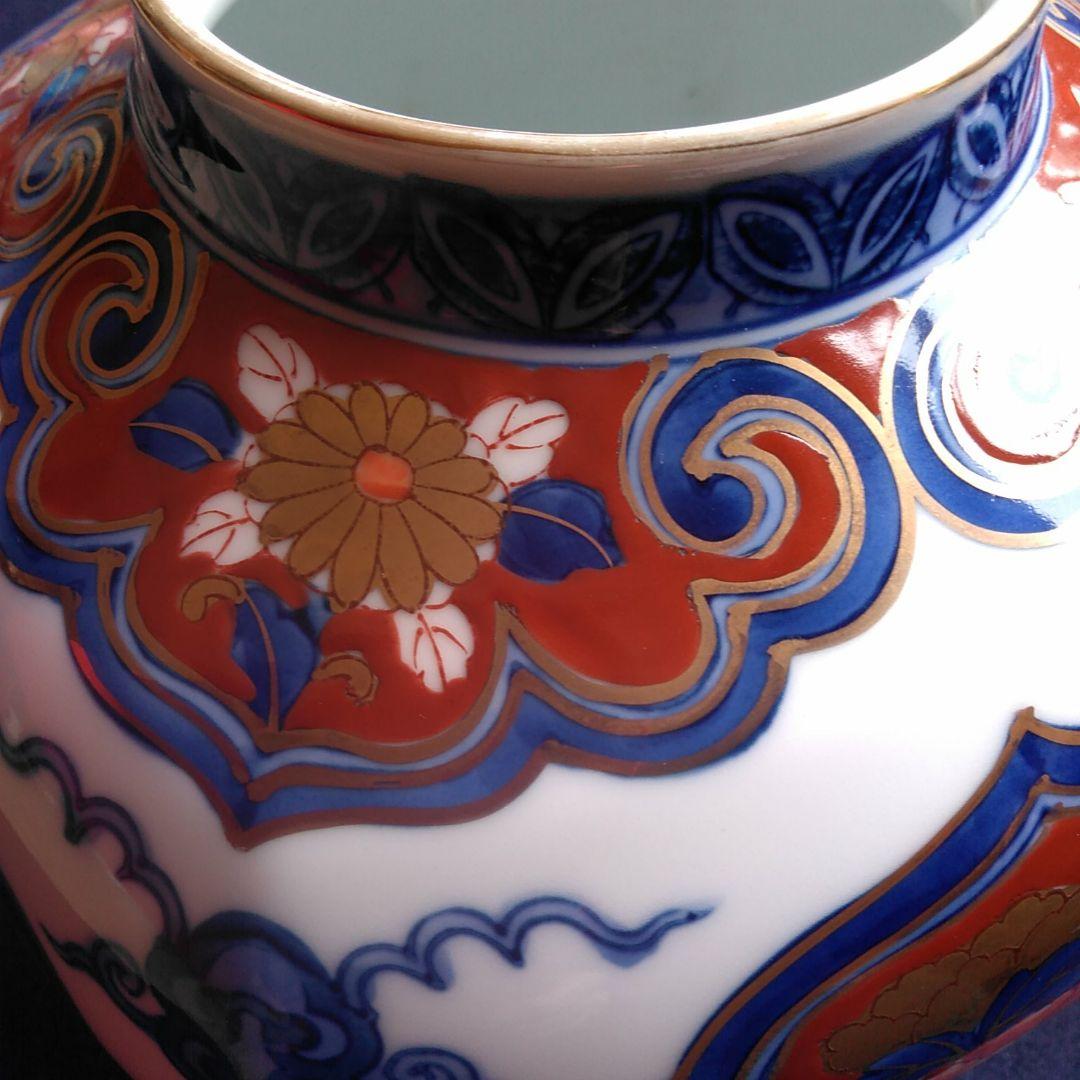 ５０９珍品　有田焼 哲山窯　不思議な形と絵柄　最高級品