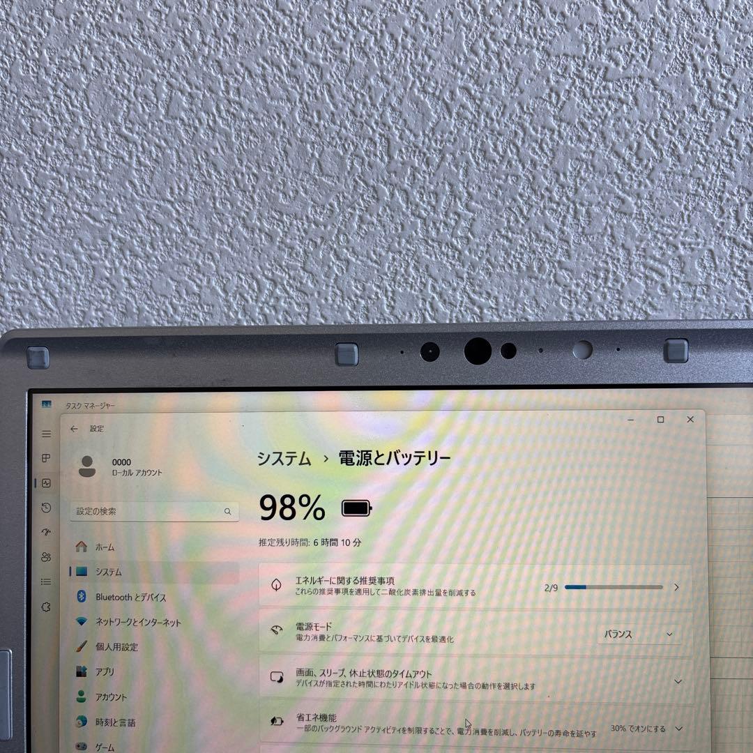 Panasonic CF-SV1 i7-1165G7 メモリ16GB 顔認証