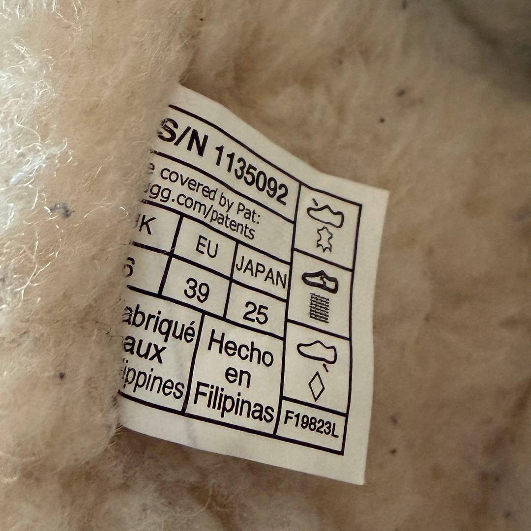 UGG クラシックウルトラミニ プラットフォーム 25cm チェスナット