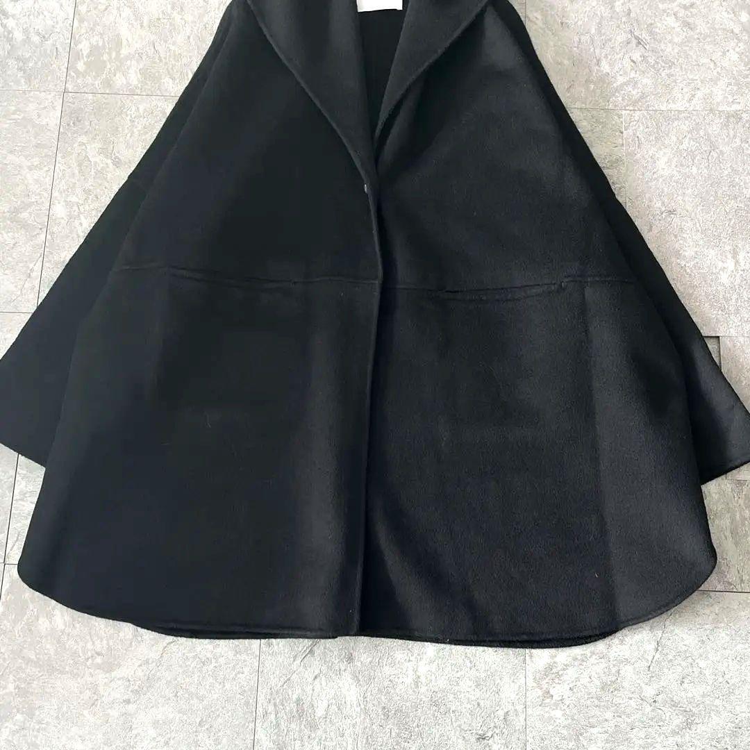 くうくう様　極美品 フレームワーク ハミルトンリバーフーディポンチョ ゆったり