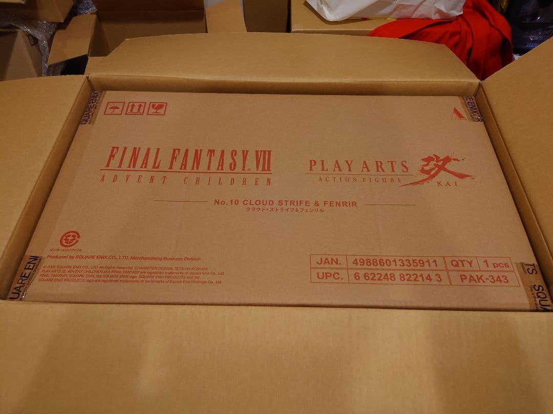 プレイアーツ改 ファイナルファンタジーVII クラウド＆フェンリル