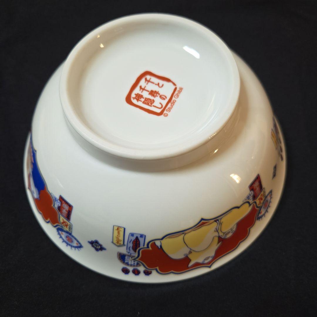 スタジオジブリ 千と千尋の神隠し 皿