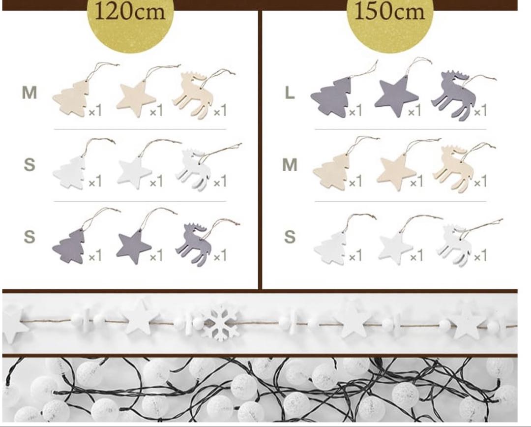 LOWYA クリスマスツリー オーナメント LEDライト付 150cm