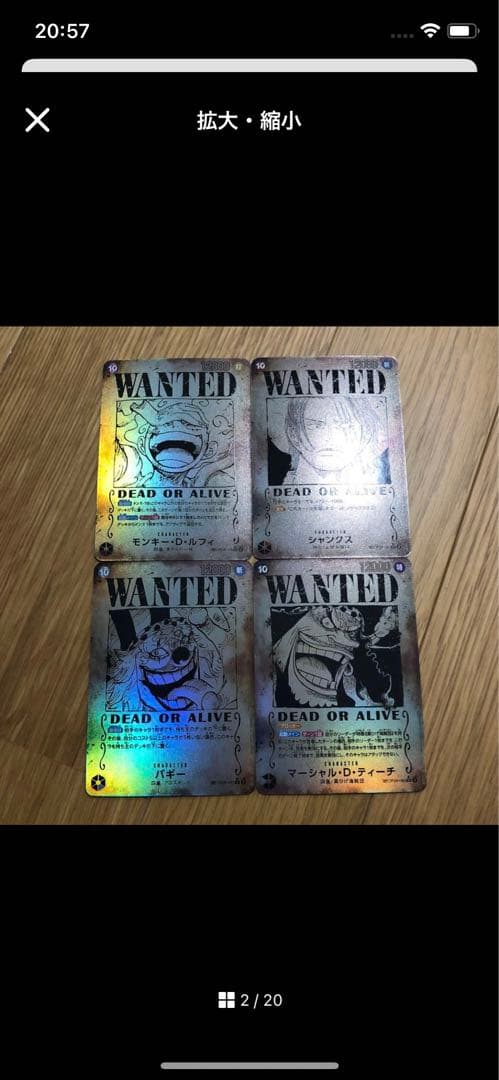 シャア・アズナブル