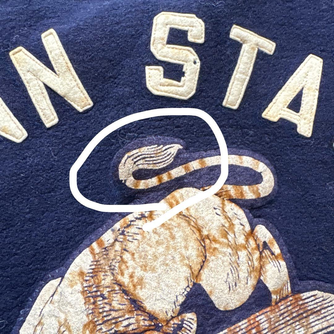 50s アワードジャケット スタジャン