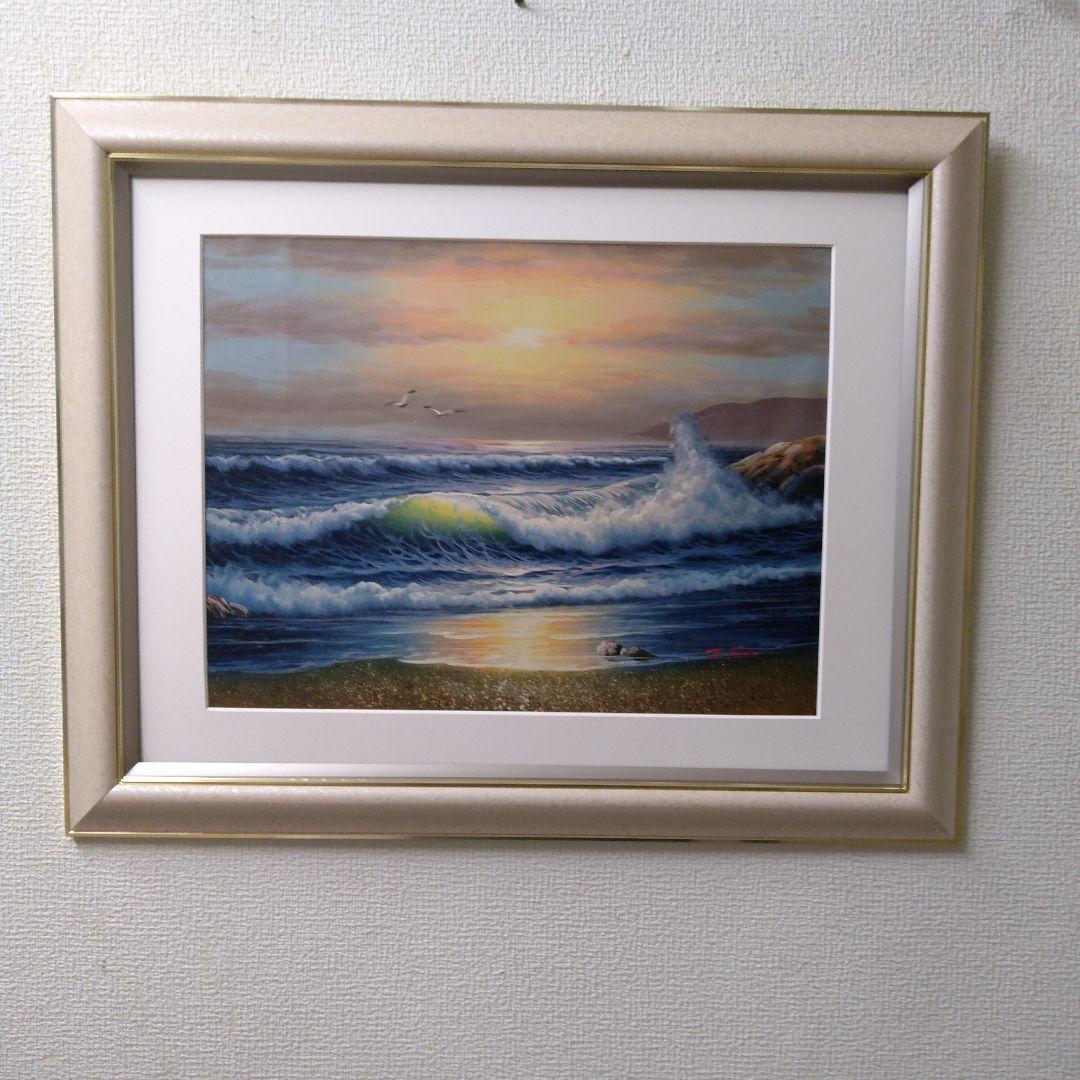 肉質油絵　横　波　海岸　額装仕上げ品