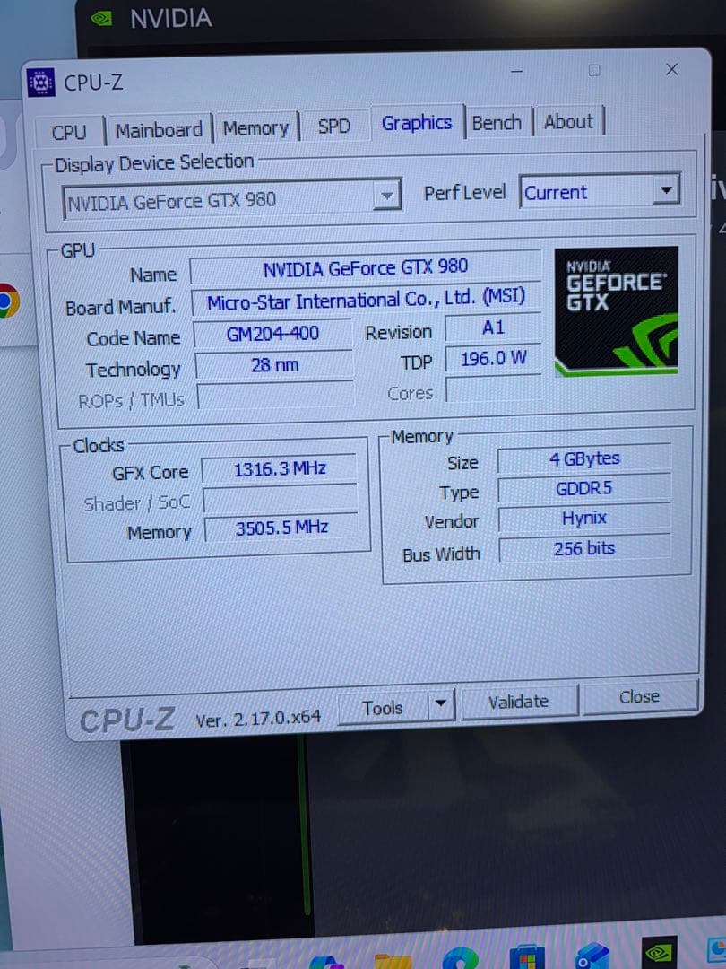 グラフィックボード・グラボ・ビデオカード MSI GTX 980 Gaming 4GB OC