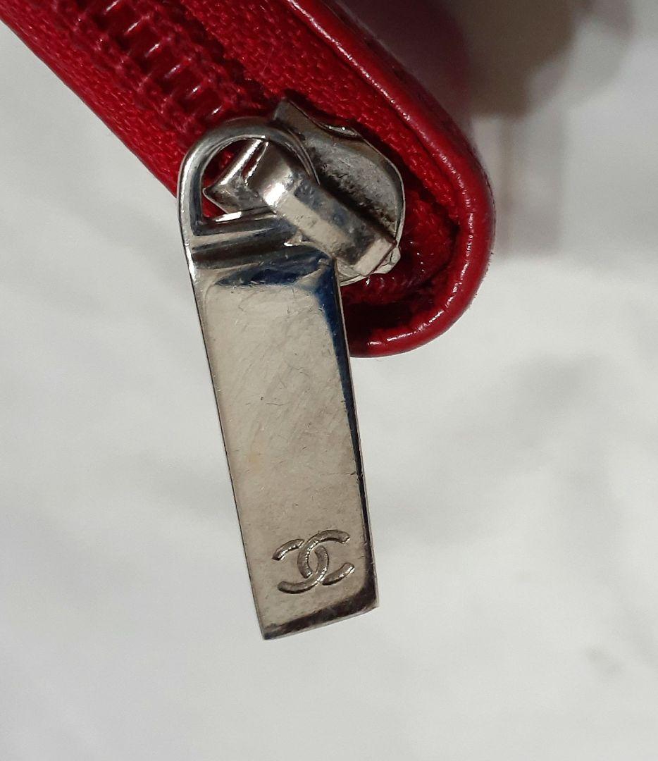 CHANEL シャネル キャビアスキン レザー ケース カードケース