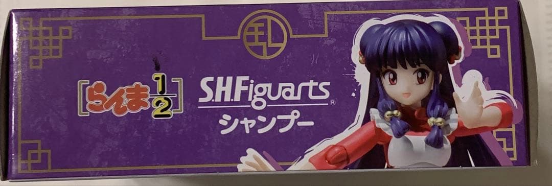 S.H.Figuarts らんま1/2 シャンプー 2016