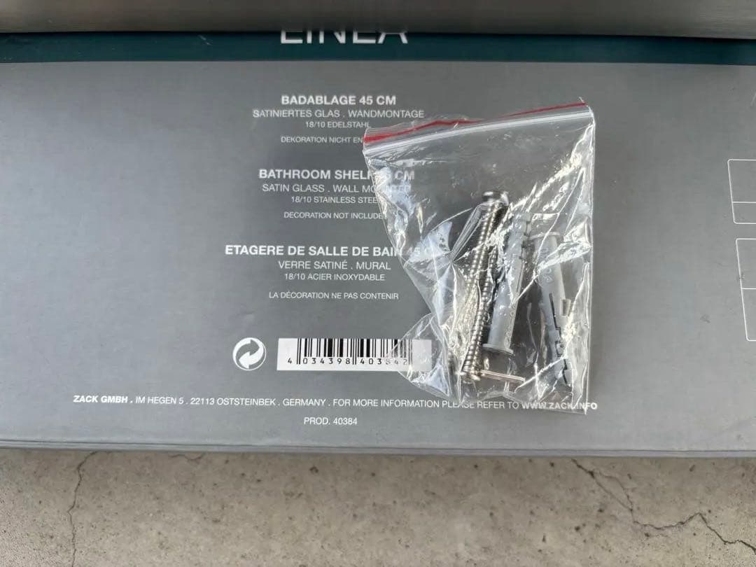 ZACK LINEA ステンレストレイ　新品未使用