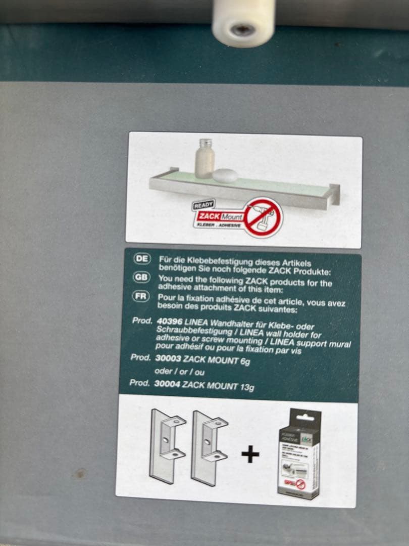 ZACK LINEA ステンレストレイ　新品未使用