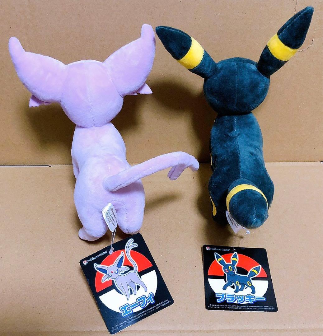 ポケモン　ぬいぐるみ　ポケモンセンター