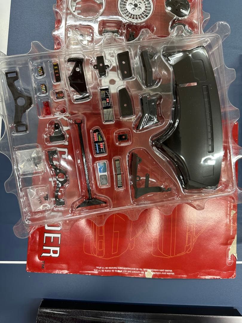 デアゴスティーニ(Deagostini) ナイトライダー 【全110号】1/8