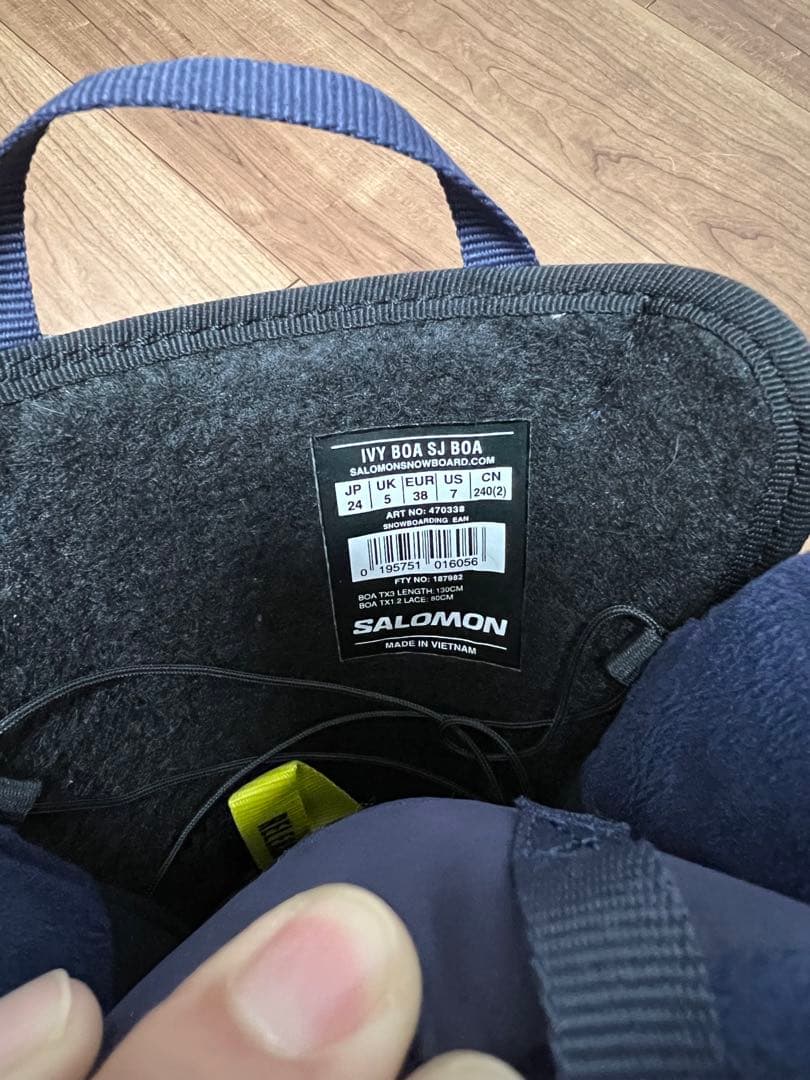 SALOMON IVY BOAスノーボードブーツ 女性用 子供用24cm