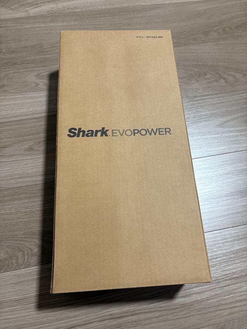 【くろくま】Shark EVOPOWER ハンディクリーナー
