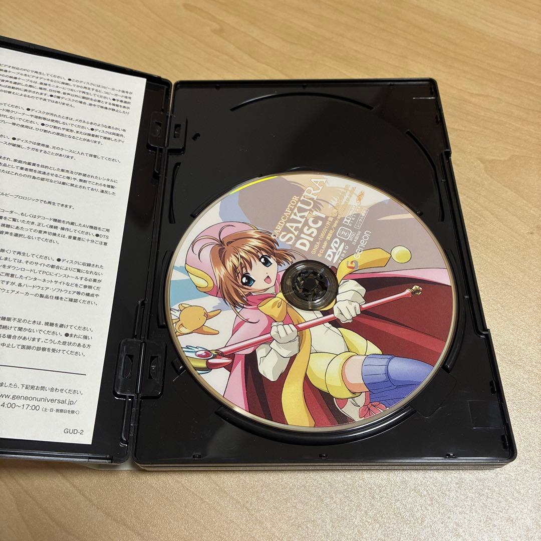 カードキャプターさくら　DVD ３点セット