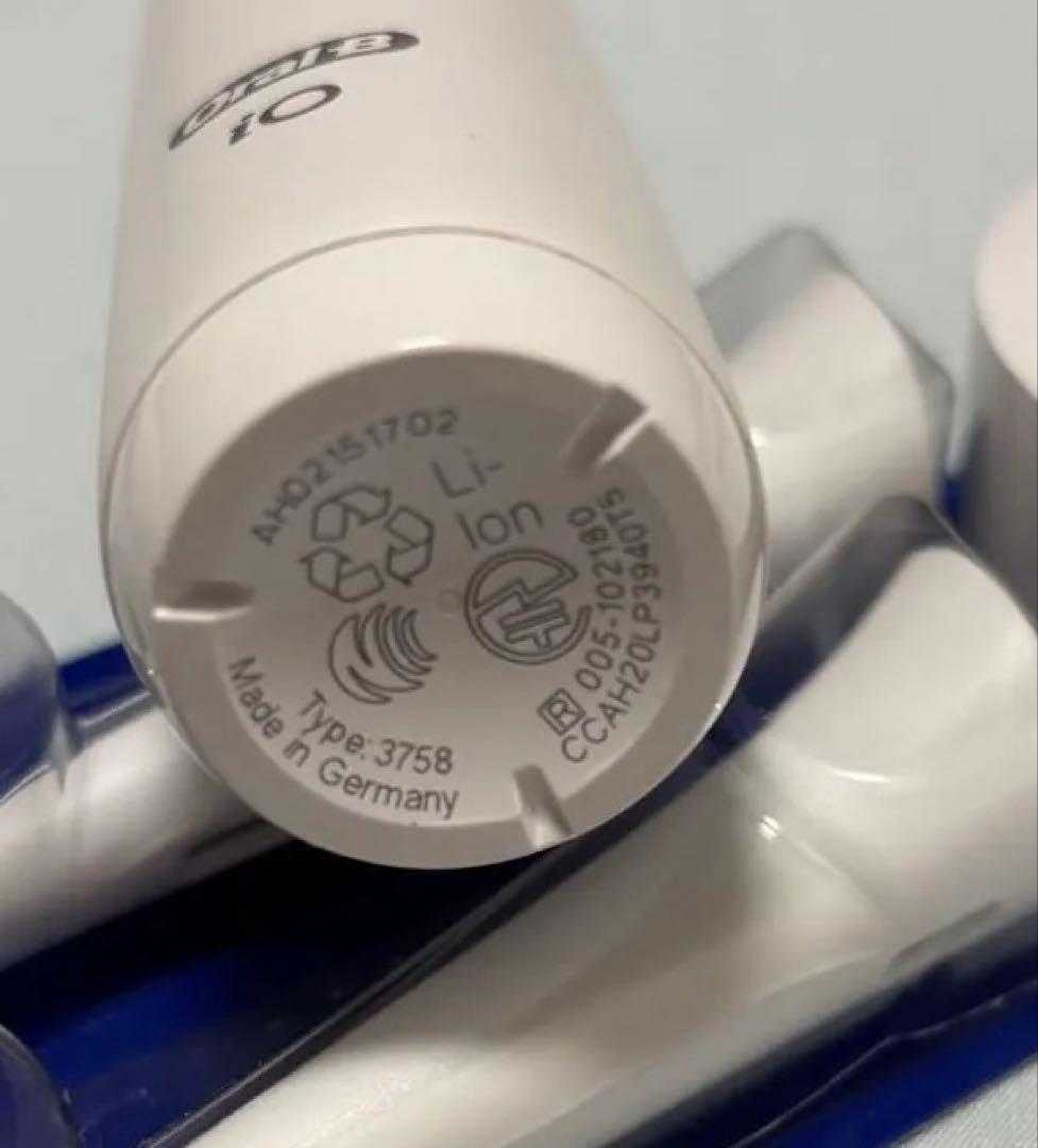 iOシリーズ8 ホワイト [オーラルB /回転式 /AC100V-240V]