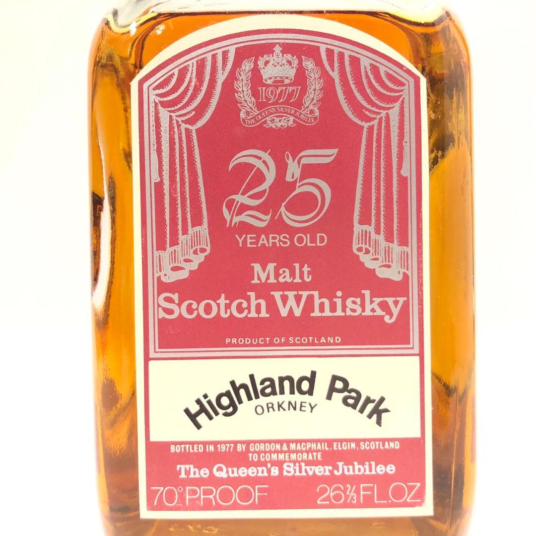 1952年 オールドボトル プルーフ　＆オンス表記 ハイランドパーク