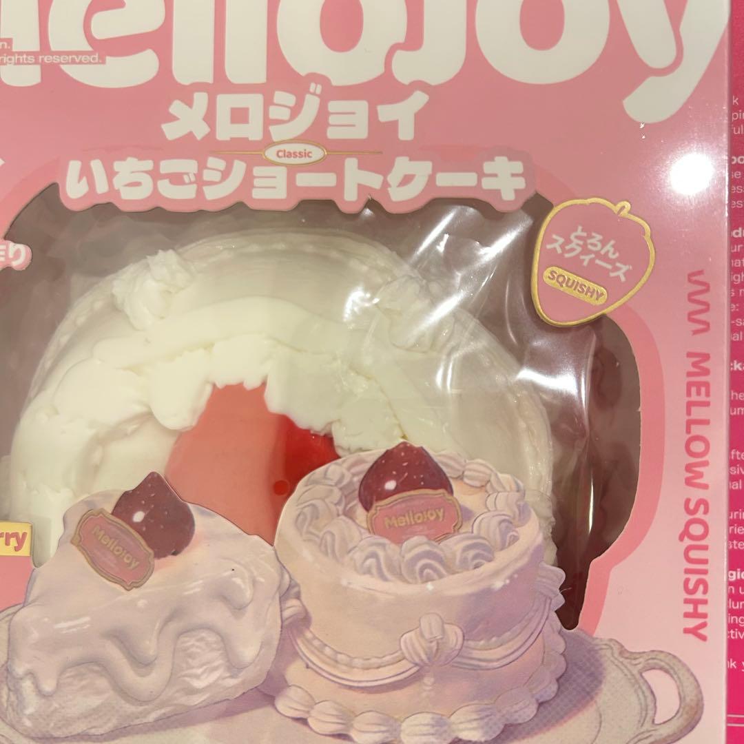 【終売品】Mellojoyいちごショートケーキホール　メロジョイ