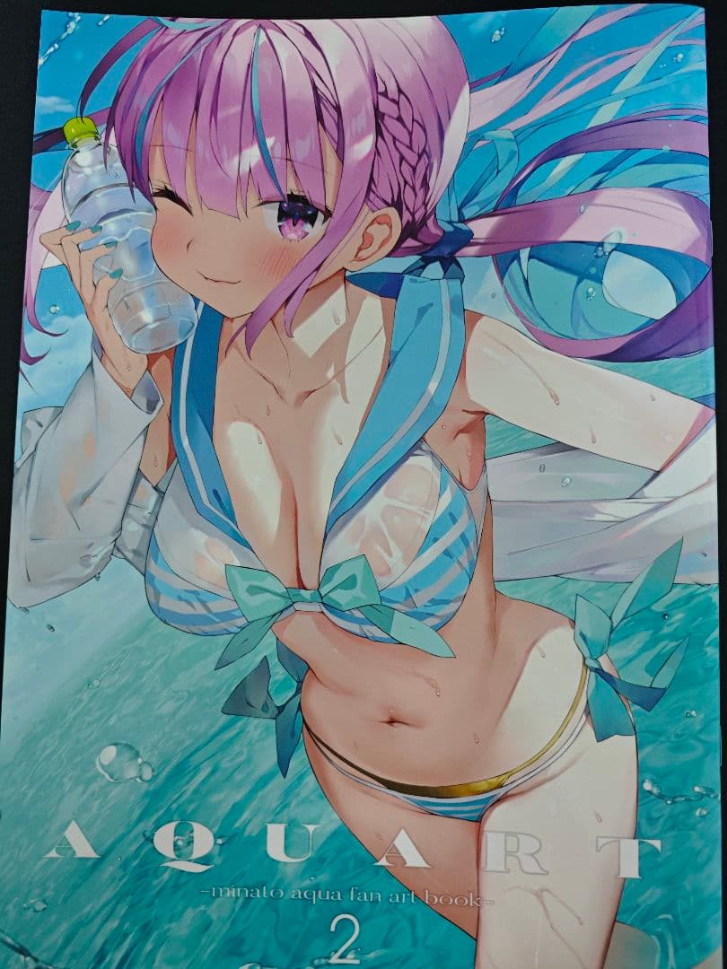 【最安値】AQUART 湊あくあ＆ファイル