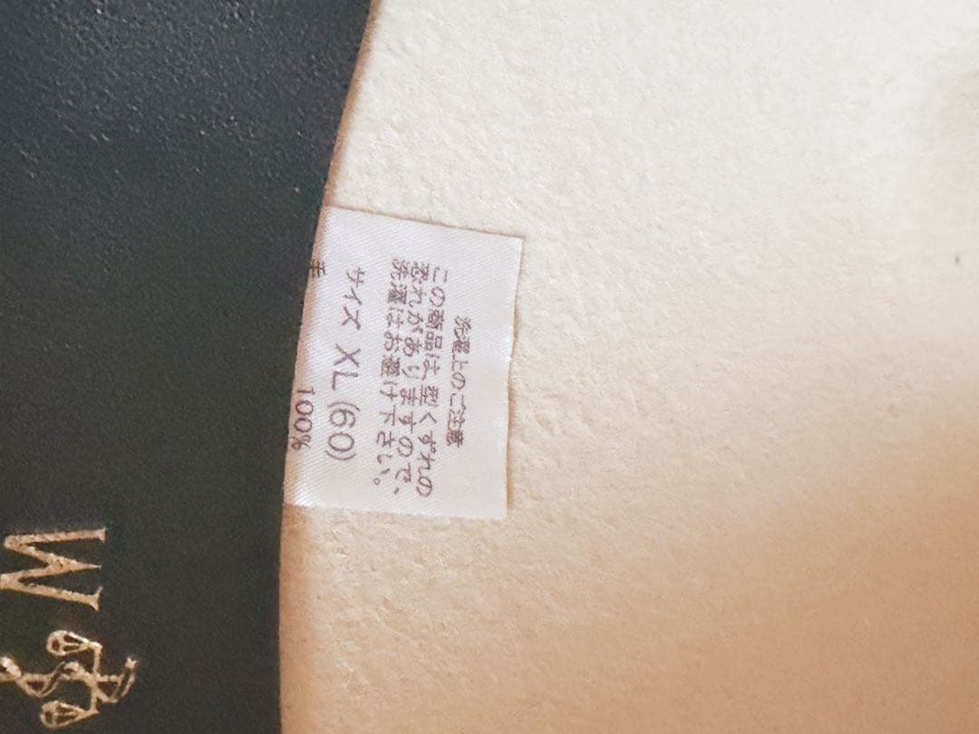 希少XL WACKO MARIA HAT-04-JOHNNY-MAGA ハット