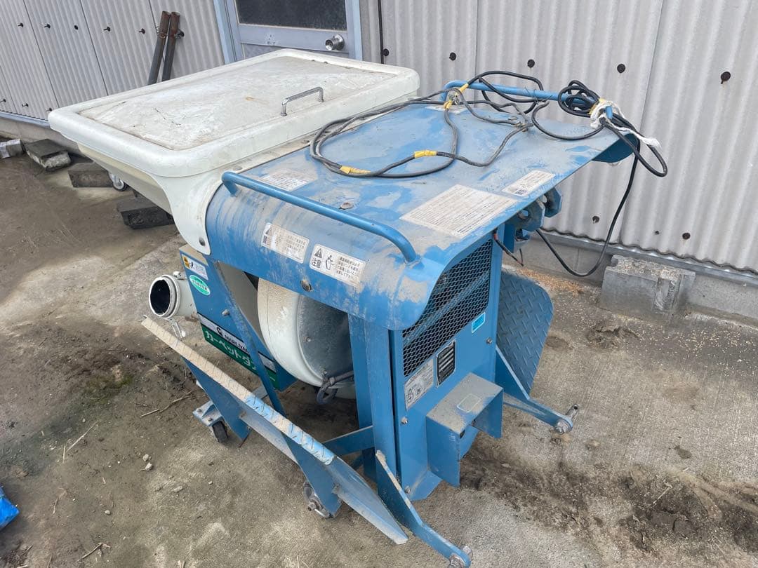 丸山製作所 動力散粉機(走行式) カーペットダスター CDM-2A