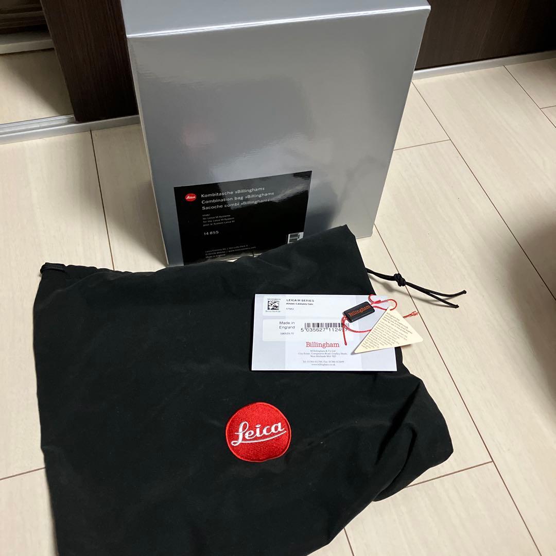 【極美品】Billingham for Leica：M型ライカ専用ビリンガム